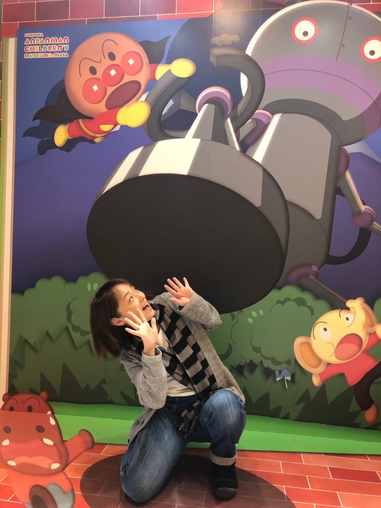 トリックアートで楽しむ私